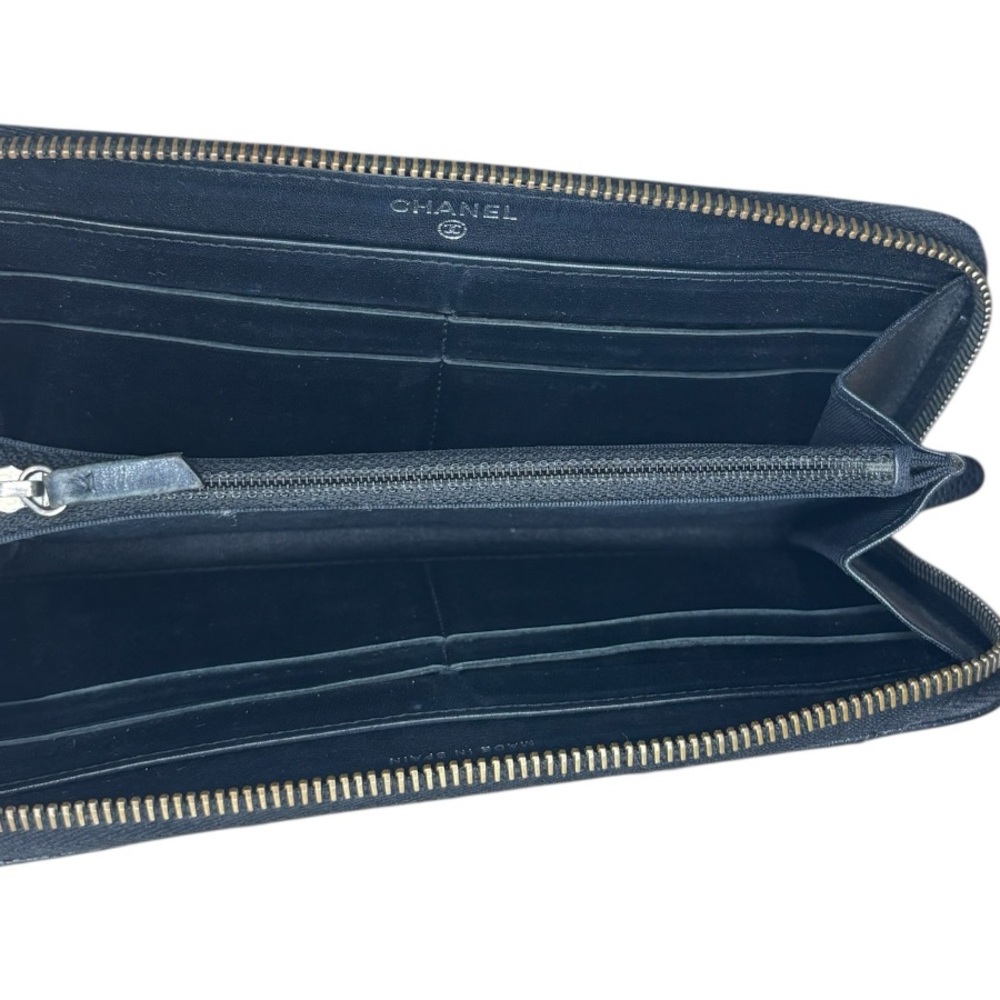 Chanel Reissue Matelasse Caviar Wallet - Picture 7 of 8